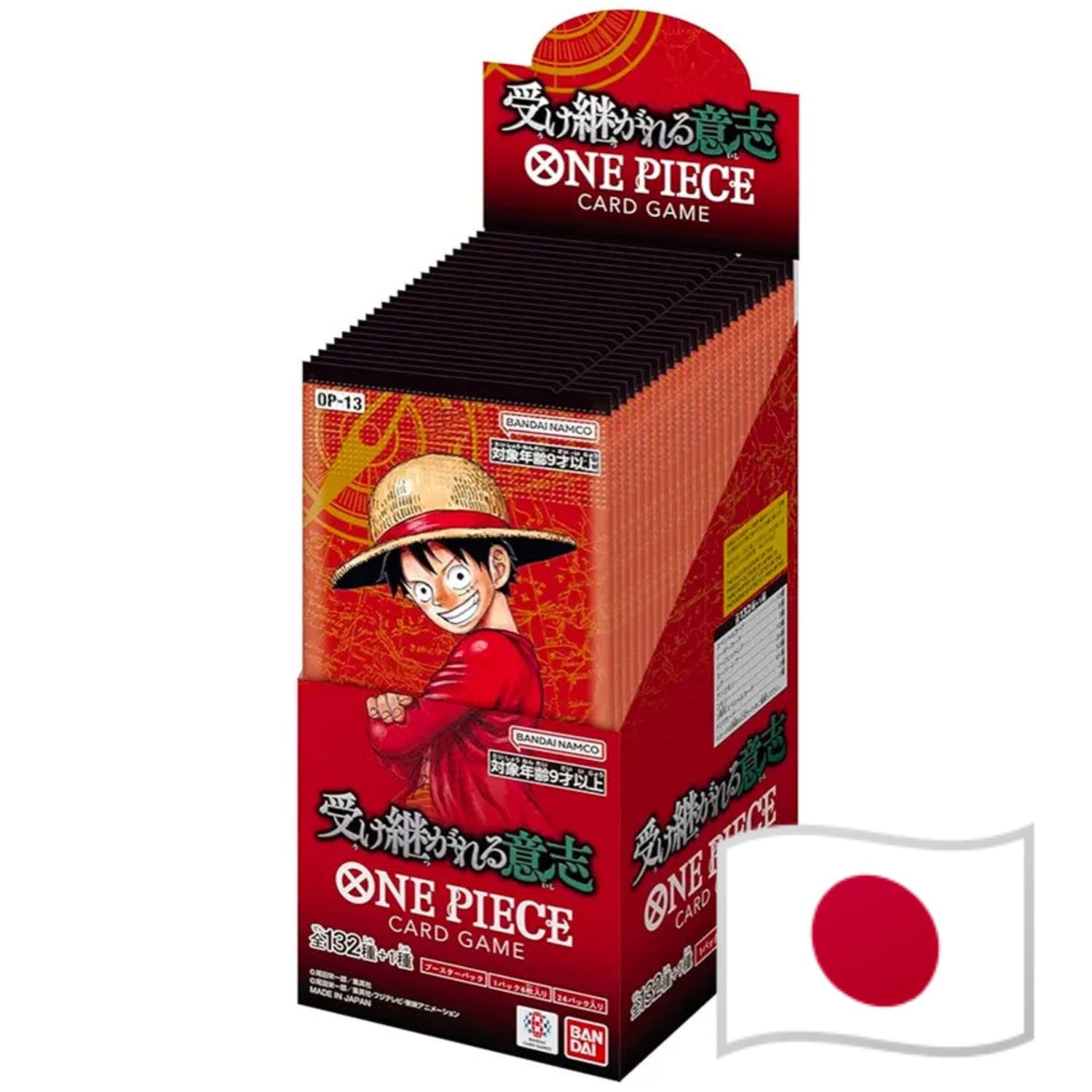 Carrying on his Will - One Piece Card Game OP13 Japonés