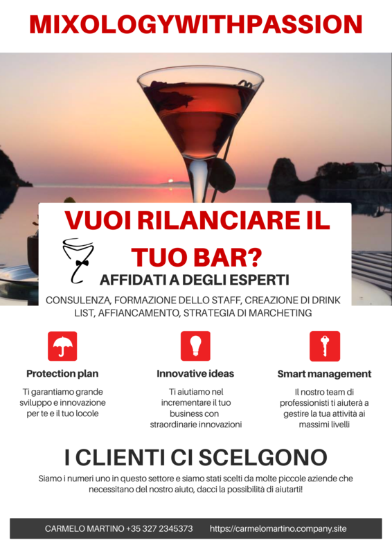 START UP
