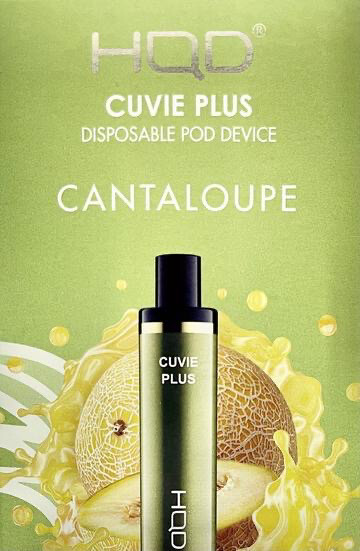 HQD Cuvie Cantaloupe