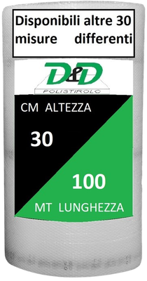 Pluriball 30 cm x 100 mt/l