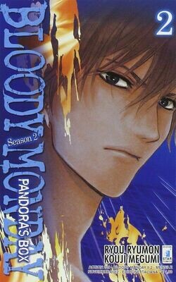 ACTION N.229 - BLOODY MONDAY SEASON 2 - PANDORA'S BOX 2