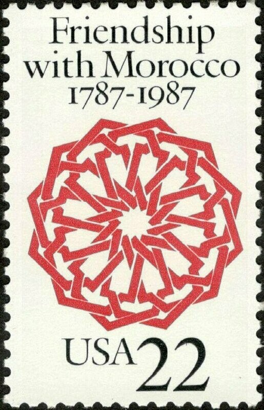 Francobollo Usato - USA 1987 - Arabesque, Dar Batha Palace Door, Fez