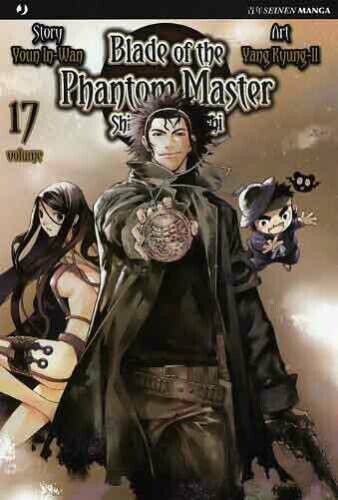 Blade of the phantom master. Shin angyo onshi N.17 - ed jpop/Gp manga