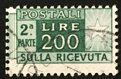 Francobollo - Rep. Italia - Pacchi postali Francobollo - Rep. Italia - Pacchi postali "sulla ricevuta" - 200 L - 1955 - Usato