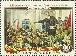 Francobollo -  URSS  - "V.I. Lenin Proclaims Soviet Power", (V. Serov) -  40 K  - 1954 - Usato/CTO