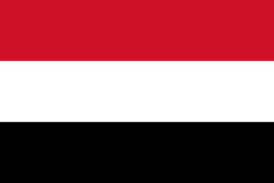 Francobolli Yemen(regno)