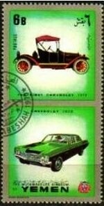 Francobollo - Yemen regno - francobollo Usato Chevrolet 1970 6B - 6 B