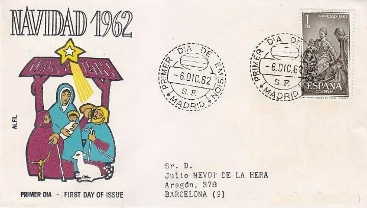 FDC Spagna - 1962- Christmas (Alfil) - 1 PTA