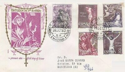 FDC Spagna - 1962- Mysteries of the Holy Rosary (2/3) FDC Spagna - 1962- Mysteries of the Holy Rosary (2/3)