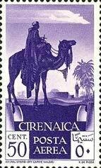 Francobollo - Cirenaica - Rider on Camel - 50 C - 1932 - Usato