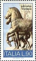 Francobollo - Rep. Italia - Bronze horses of St Mark's Basilica - 90 L - 1973 - Usato