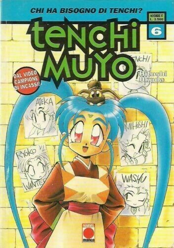 Chi ha bisogno di Tenchi? Tenchi Muyo N.6 - ed. planet manga