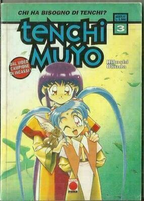 Chi ha bisogno di Tenchi? Tenchi Muyo N.3 - ed. planet manga Chi ha bisogno di Tenchi? Tenchi Muyo N.3 - ed. planet manga