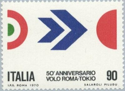 Francobollo - Rep. Italia - Rome-Tokyo Flight - 90 L - 1970 - Usato