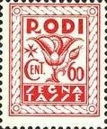 Francobollo - Egeo Rodi - Segnatasse croce di malta - 60 C - 1934 - Usato