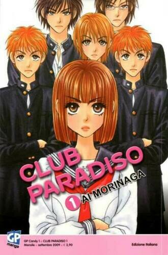 Club Paradiso N.1 - ed gp manga