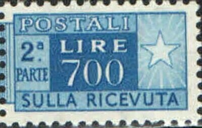 Francobollo - Rep. Italia - Pacchi postali "sulla ricevuta" - 700 L - 1966 - Usato