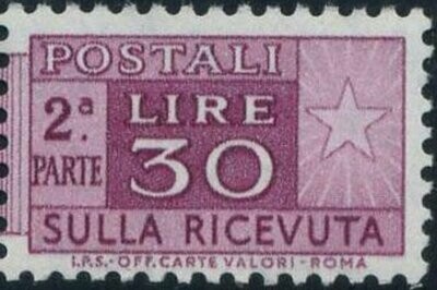 Francobollo - Rep. Italia - Pacchi postali "sulla ricevuta" - 30 L - 1973 - Usato