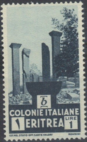 Francobollo - Eritrea - Africans subjects - 1 L - 1933 - Usato