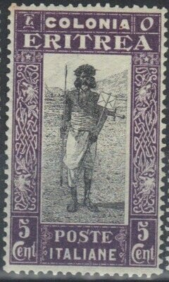 Francobollo - Eritrea - African Subjects - Native - 5 C - 1930 - Usato