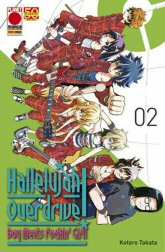 Collana Japan N.112 Hallelujah overdrive boys meets fockin'girl - ed. planet manga/panini comics