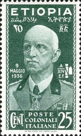 Francobollo - Etiopia - King Victor Emmanuel III and Views -  25 C - - 1936 - Usato