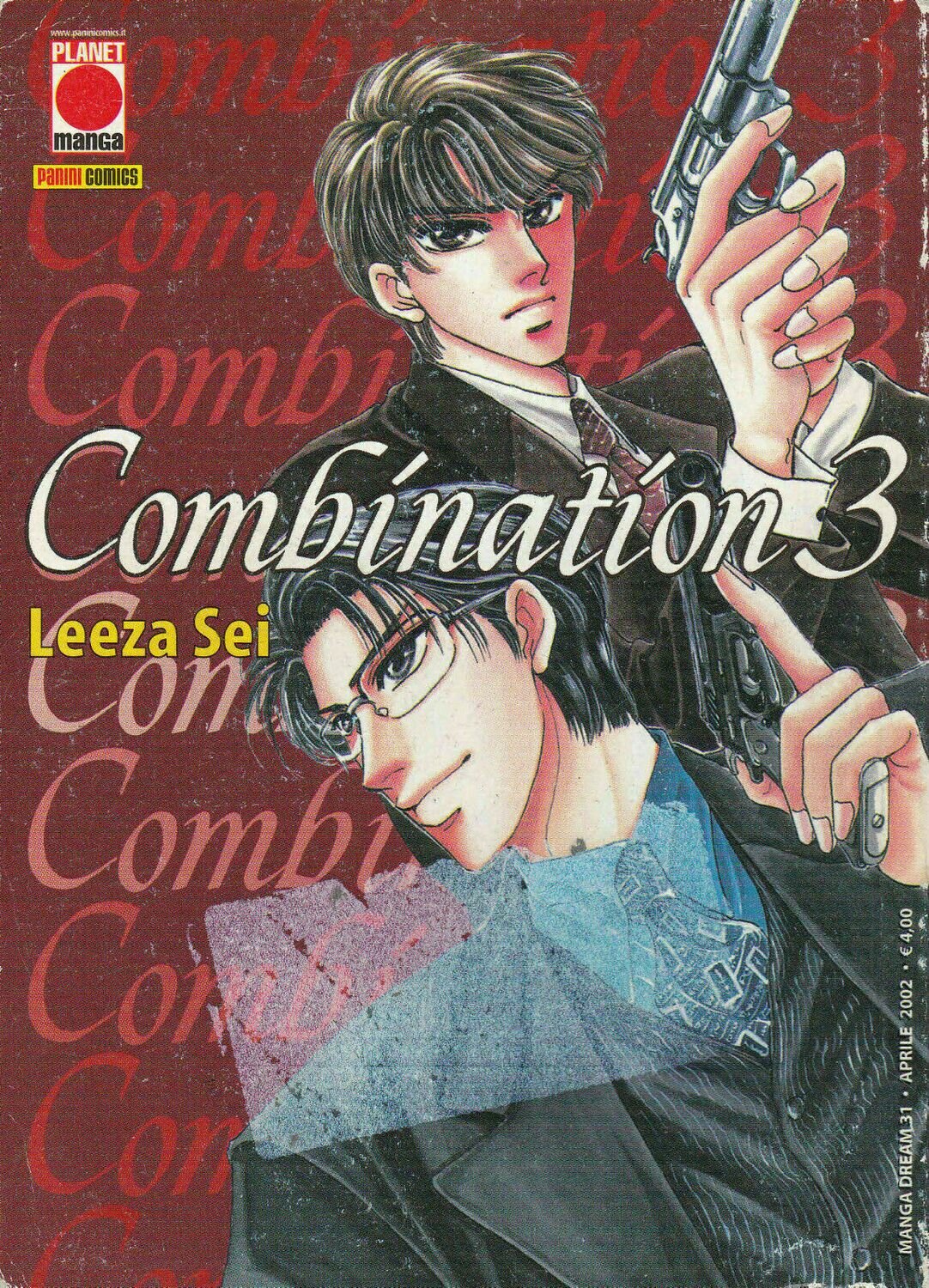 combination N.3 - ed. planet manga