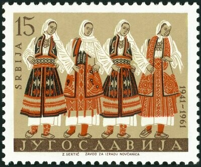 Francobollo - Yugoslavia - Folk Costumes of Serbia - 15 D - 1961 -Usato
