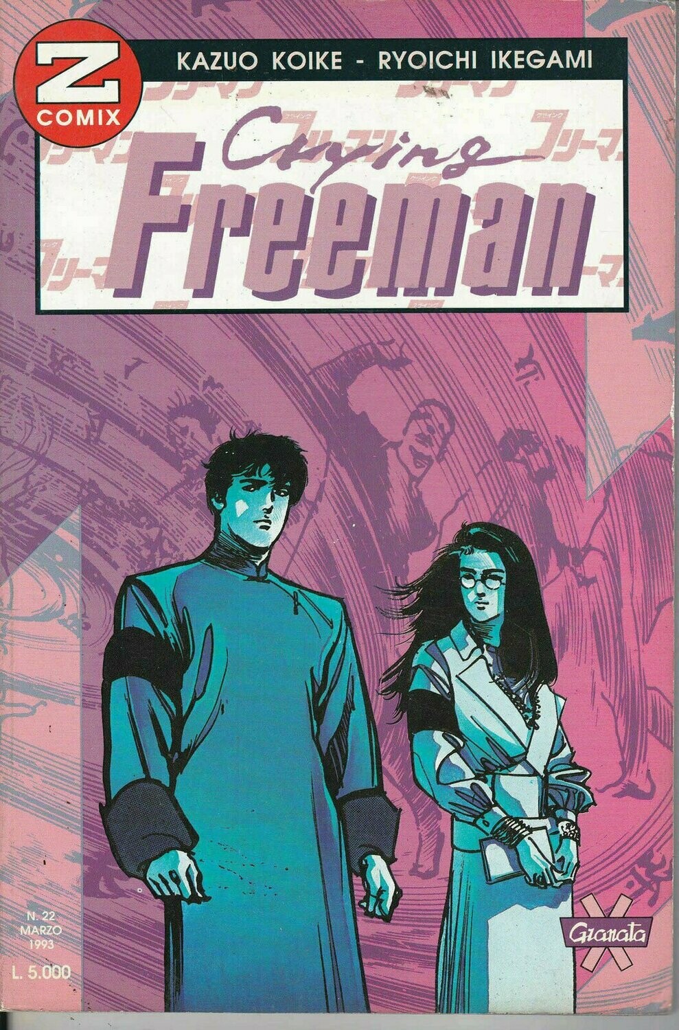 Crying Freeman N.22- 1993 - ed. granata press