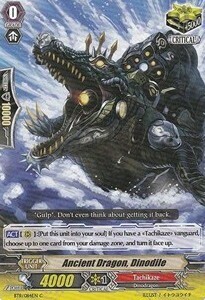 Carta Vanguard - Ancient Dragon, Dinodile [G Format] - Draghi Sigillo Liberati