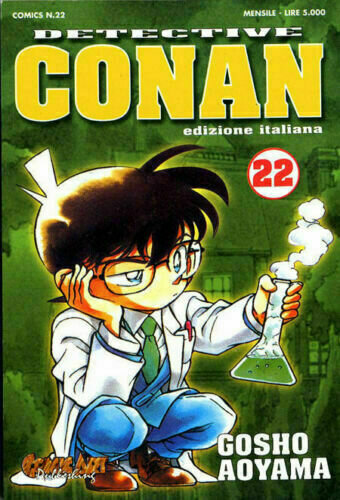 Detective Conan N.22 - ed comic art (come nuovo)