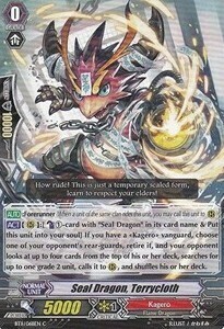 Carta Vanguard - Seal Dragon, Terrycloth [G Format] - Draghi Sigillo Liberati