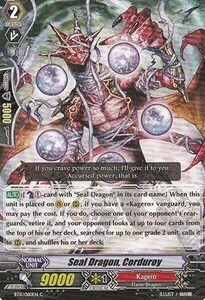 Carta Vanguard - Seal Dragon, Corduroy [G Format] - Draghi Sigillo Liberati