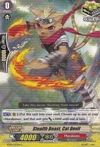 Carta Vanguard - Stealth Beast, Cat Devil [G Format] - Clash ot the Knghts & Dragons