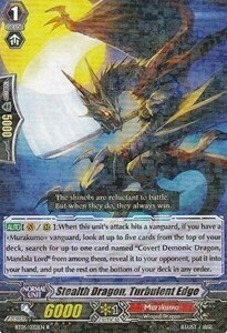 Carta Vanguard - Stealth Dragon, Turbulent Edge [G Format] - Awakening Off Twin Blades