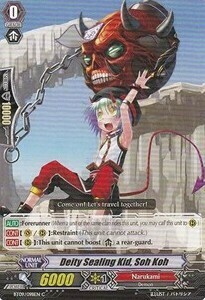 Carta Vanguard - Deity Sealing Kid, Soh Koh [G Format] - Clash ot the Knghts & Dragons