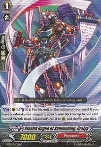 Carta Vanguard - Stealth Rogue of Summoning, Jiraiya [G Format] - Clash ot the Knghts & Dragons