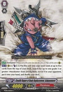 Carta Vanguard - Stealth Rogue of Body Replacement, Kokuenmaru [G Format] - Clash ot the Knghts & Dragons