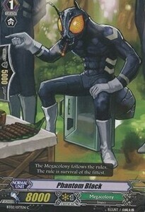 Carta Vanguard - Phantom Black [G Format] - Onslaught of Dragon Souls