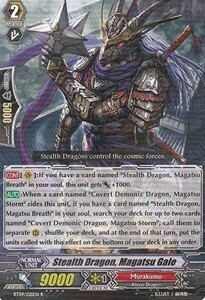 Carta Vanguard - Stealth Dragon, Magatsu Gale [G Format] - Clash ot the Knghts & Dragons
