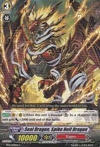Carta Vanguard - Seal Dragon, Spike Hell Dragon [G Format] - Draghi Sigillo Liberati