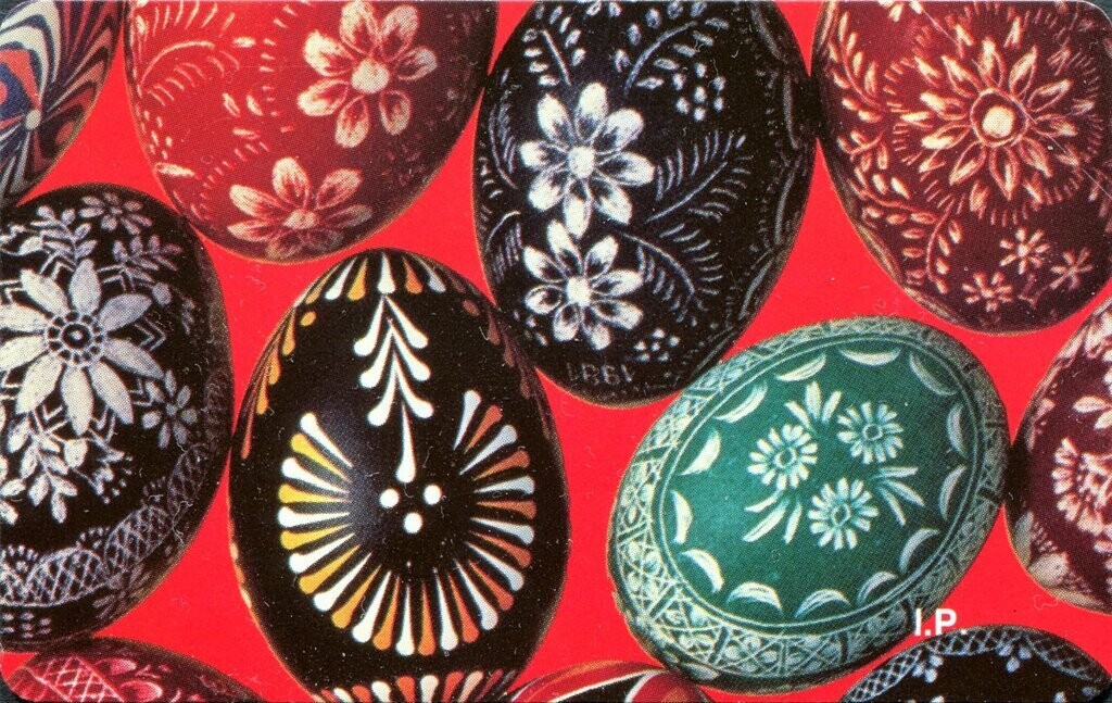 carte telefoniche - Pasqua 1996 (Puzzle 1/3) -italia da L.5000 Mantegazza (catalogo) C&C:2557, Gol:495 Usata