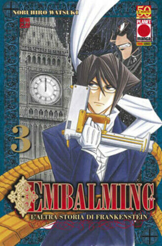 embalming l'altra storia di frankenstein n.3 - ed planet manga