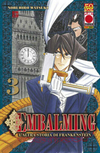 embalming l'altra storia di frankenstein n.3 - ed planet manga