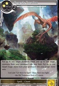 Genesis Creation- FOW -MPR-ITA-NM-foil