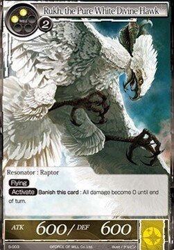 Rukh, the Pure White Divine Hawk- FOW -S-ITA-NM-foil