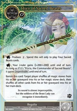 Horn of Sacred Beasts- FOW -SKL-ITA-NM