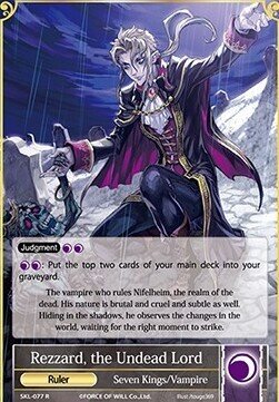 Rezzard, the Undead Lord // Rezzard, the Desecrating Vampire- FOW -SKL-ITA-NM-foil