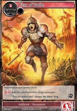 Fear of Battle- FOW -SKL-ITA-NM-foil