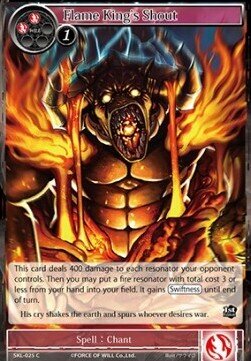 Flame King's Shout- FOW -SKL-ITA-NM-foil